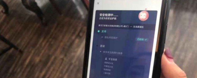 安全模式下音频服务未运行怎么办 安全模式下音频服务未运行的解决方法