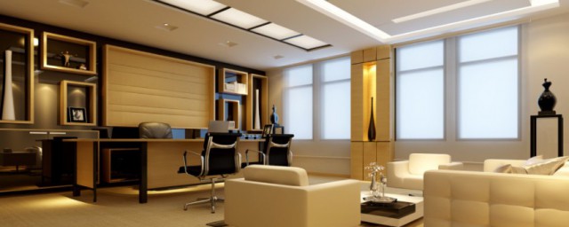 office什么意思 office指的是什么