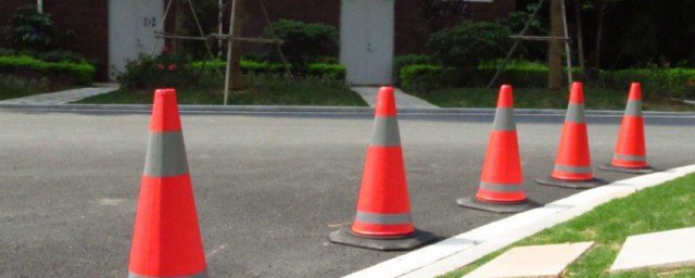 路上放的圆锥叫什么 路上放的圆锥名称