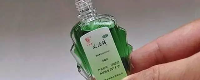 过期的风油精能干什么 过期的风油精的用处介绍