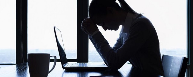 为什么一困就感觉情绪很低落 一困为什么就感觉情绪很低落
