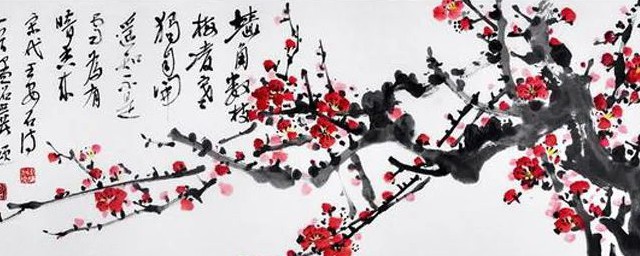 梅花王安石的诗句意思 梅花王安石原文简介
