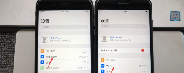 手机上出现hd是什么意思怎么关闭 手机上hd关闭方法
