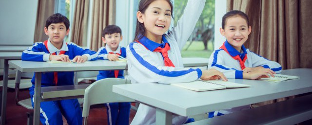 特殊学校是什么学校 特殊学校具体是什么学校