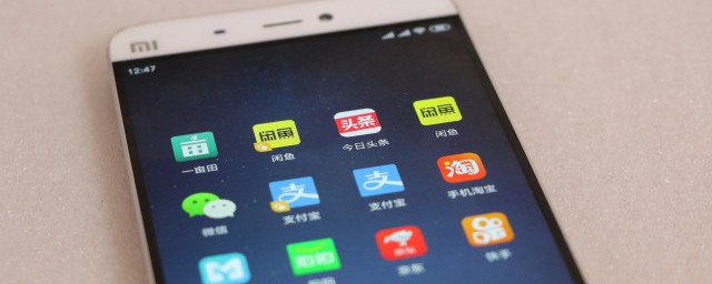 手机app是什么意思 手机app具体意思