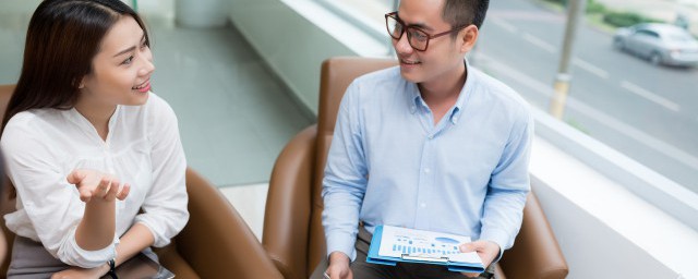 待业是什么意思 待业人员解释
