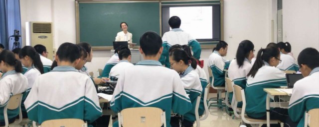 背负的意思 背负相关解释