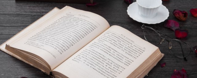 义理炮是什么意思 义理炮解释