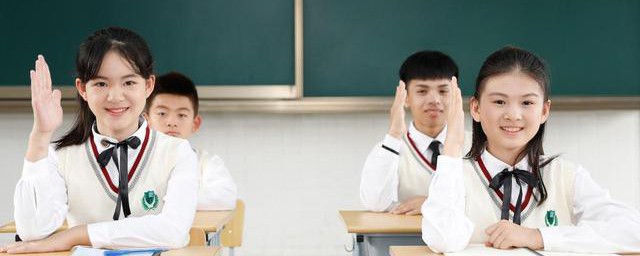 手段是什么意思 手段的寓意