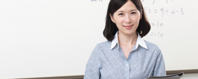 物理内能的公式是什么 物理内能的公式是如何写