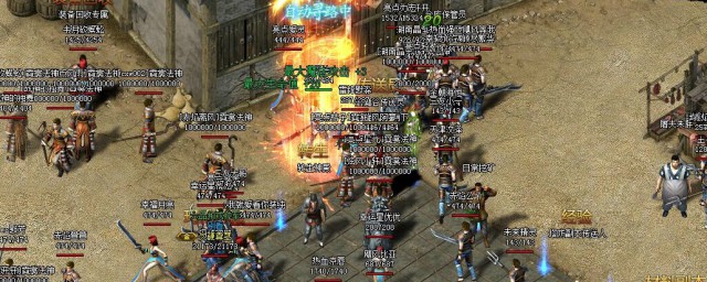 传奇私服不开门的解决方法 传奇私服不开门如何解决