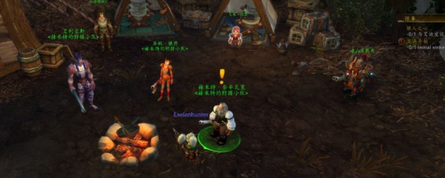 魔兽世界战斗迫近任务怎么做 魔兽世界战斗迫近任务攻略