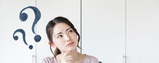 减数分裂的概念 减数分裂的含义