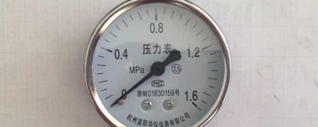 家用水压正常多少mpa 家用水压正常几mpa