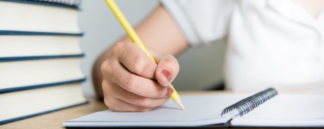 妻离子散是什么意思 词语妻离子散什么意思