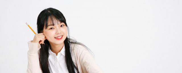 柳宗元字什么 关于柳宗元的简介