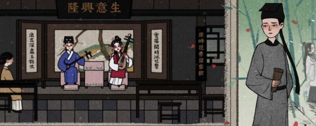 古代的侦探叫什么 古代的侦探叫什啥