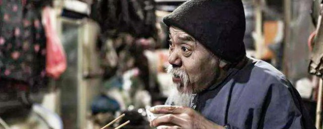 饿饭年代是哪年 饿饭年代的具体时期