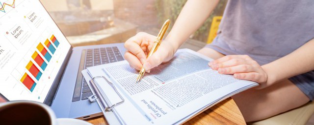 经济和信息化局是个什么单位 经济和信息化局是什么