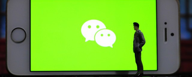 微信朋友是什么意思 微信朋友意思是什么