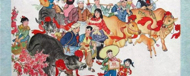 送春牛和舞春牛是在什么进行 送春牛和舞春牛进行是什么
