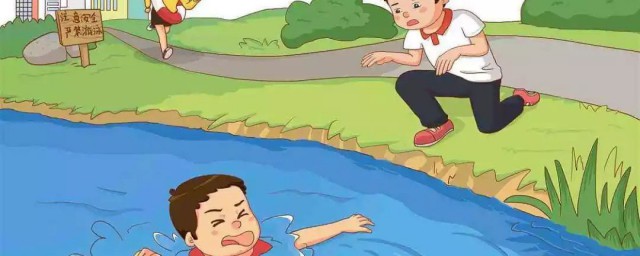 遇到泥石流如何避免溺水 如何避免遇到泥石流溺水
