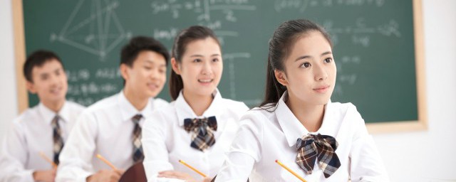 弧度制与角度制的换算公式 弧度制与角度制的换算公式是什么