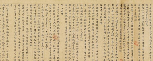 胡笳十八拍原文 胡笳十八拍原文介绍