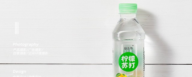 苏打水饮料不能和什么一起食用 苏打水饮料不能和哪些一起食用