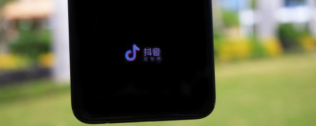 抖音好好学习的句子 有关抖音学习的句子示例