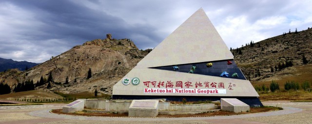 可可托海属于哪个地区 可可托海位于哪个地区