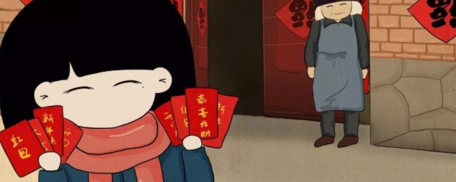 拜年是什么意思 何谓拜年