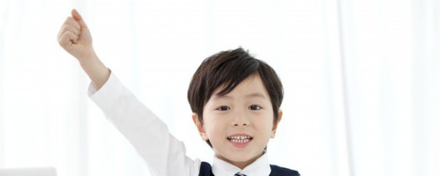 谐油还是揩油 谐油还是揩油哪个正确