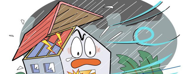 台风怎么预防和自我保护 如何预防台风