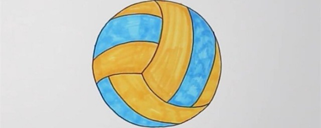 球怎么画 排球简笔画教程