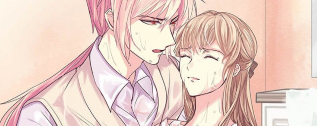 男女cp指什么意思 男女cp指啥