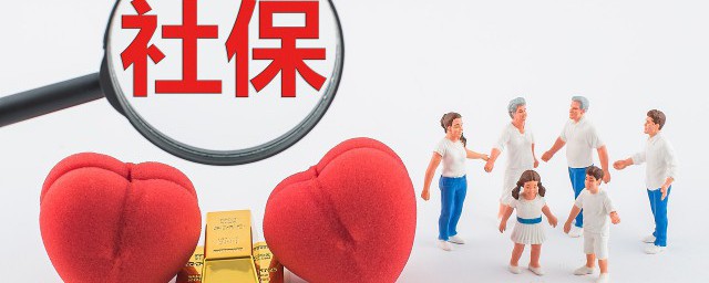 社保个人账户余额是什么意思 社保个人账户余额是啥意思