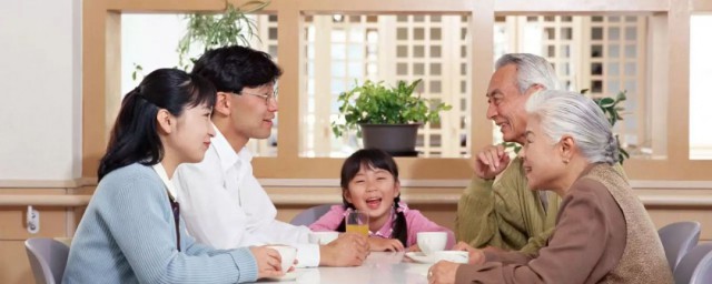 家庭不和睦如何化解 怎么化解家庭不和睦