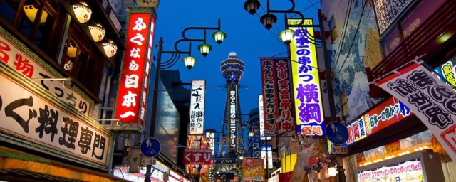 日本关西地区是指哪里 日本关西地区介绍