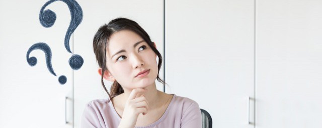 普信男对应的普信女 普信男对应的普信女是什么