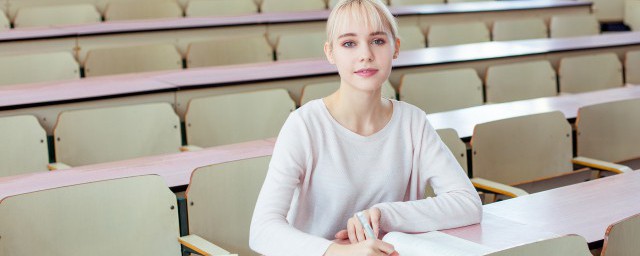 南京中医药大学介绍 南京中医药大学有几个校区