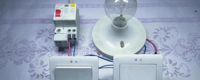 接开关电线的正确方法 怎么接开关电线