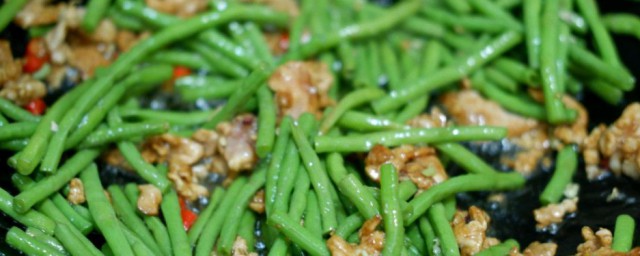 炒豆角秘诀 炒豆角的诀窍是什么