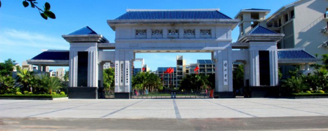 海南热带海洋学院介绍 海南热带海洋学院的介绍