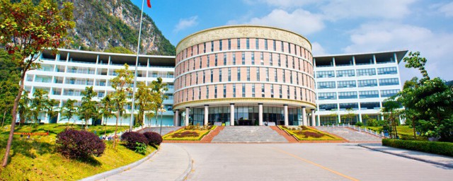 河池学院简介 河池学院详细资料