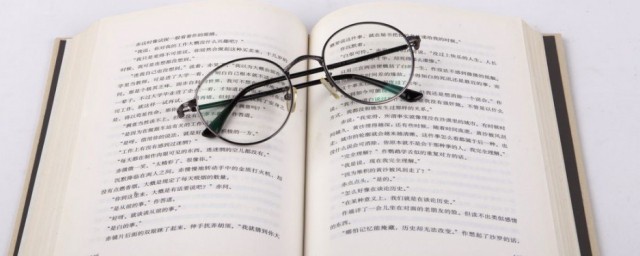 备选是什么意思 备选解释