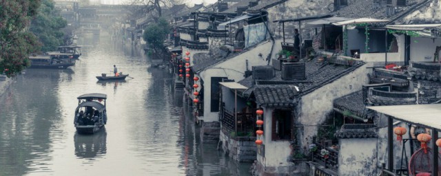 烟雨江南指哪个古镇 烟雨江南说的是哪个古镇