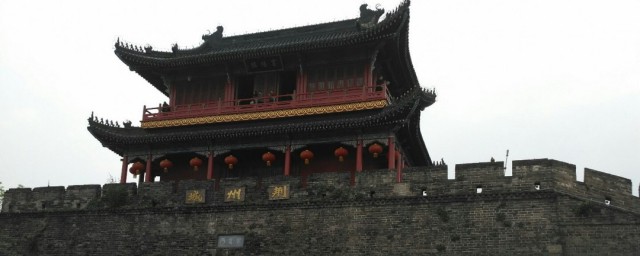 荆襄是现在的哪里 荆襄在哪