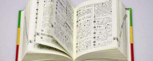 年少无知是什么意思 年少无知的含义