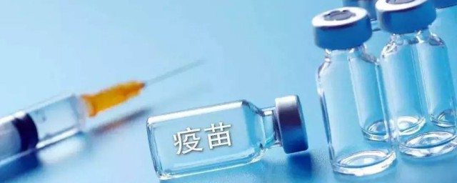 什么是脊灰疫苗 接种脊灰疫苗的道理